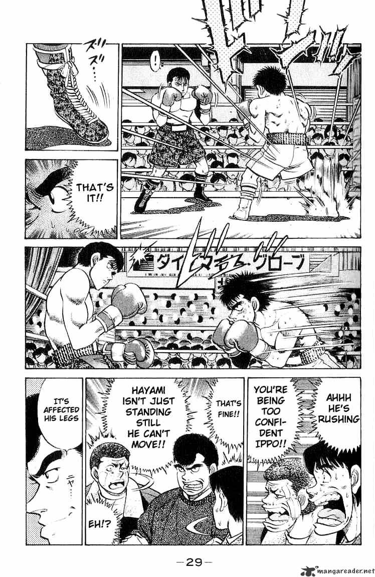 Hajime no Ippo: Fighting Spirit, Chapter 62 image 07